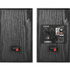 Edifier | R1100 | 240 W | 85 dB | Melns