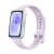 Huawei Band 11 | 1.62 collu AMOLED | Skārienekrāns | Sirdsdarbības monitors | Ūdensizturīgs | Bluetooth | Violets