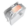 Gamemax CPU Air cooler | Sigma 540 ARGB WH | White