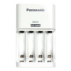 Panasonic | Akumulatoru lādētājs | ENELOOP BQ-CC51E | AA/AAA