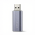USB/TB/FW